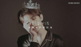 蔡徐坤爆料原视频,原视频背后的惊人内幕