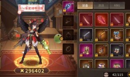 动物大联盟最新爆料任务,最新爆料任务背后的惊人真相