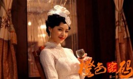 橙色密码在线观看,在线观看带你走进神秘世界