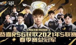 天行者特性爆料最新,引领未来科技潮流的先锋力量