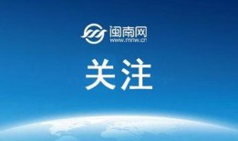 热点爆料最新消息今天新闻,最新爆料新闻聚焦