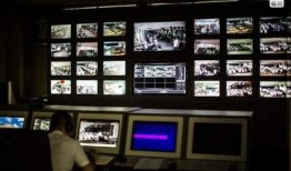 贵州爆料监控视频